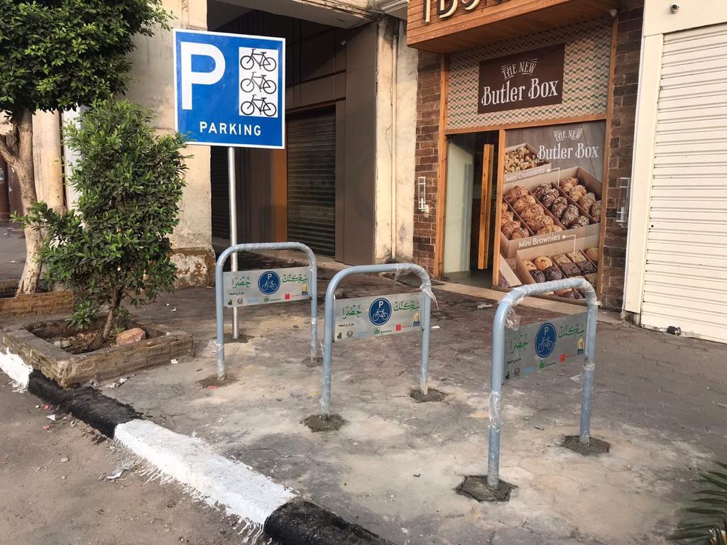 Let’s “Go Bike” in Cairo Al Majalla